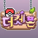 a.k.a 더켓몬 서버