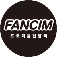 (์ฃผ)์ผ๋ฆฌ์ค