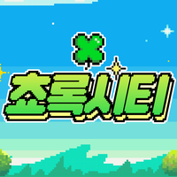 쵸록시티